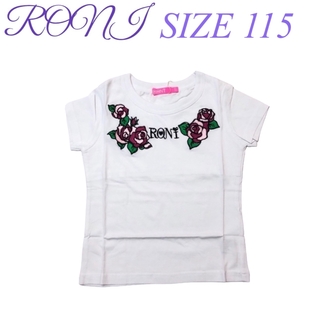 ロニィ(RONI)のAK68 RONI 1 半袖Tシャツ(Tシャツ/カットソー)