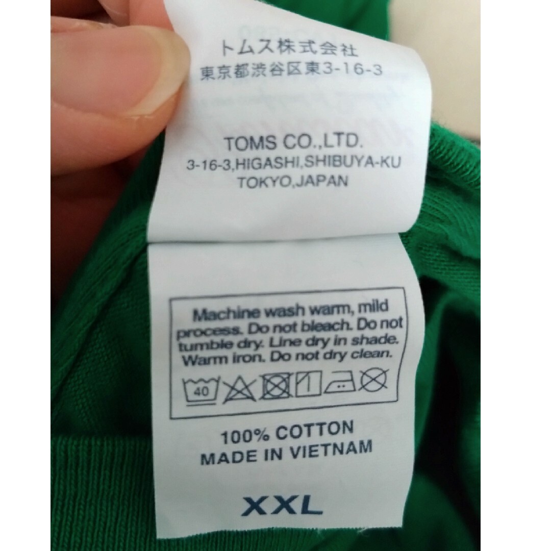 緑 Tシャツ XXL メンズのトップス(Tシャツ/カットソー(半袖/袖なし))の商品写真