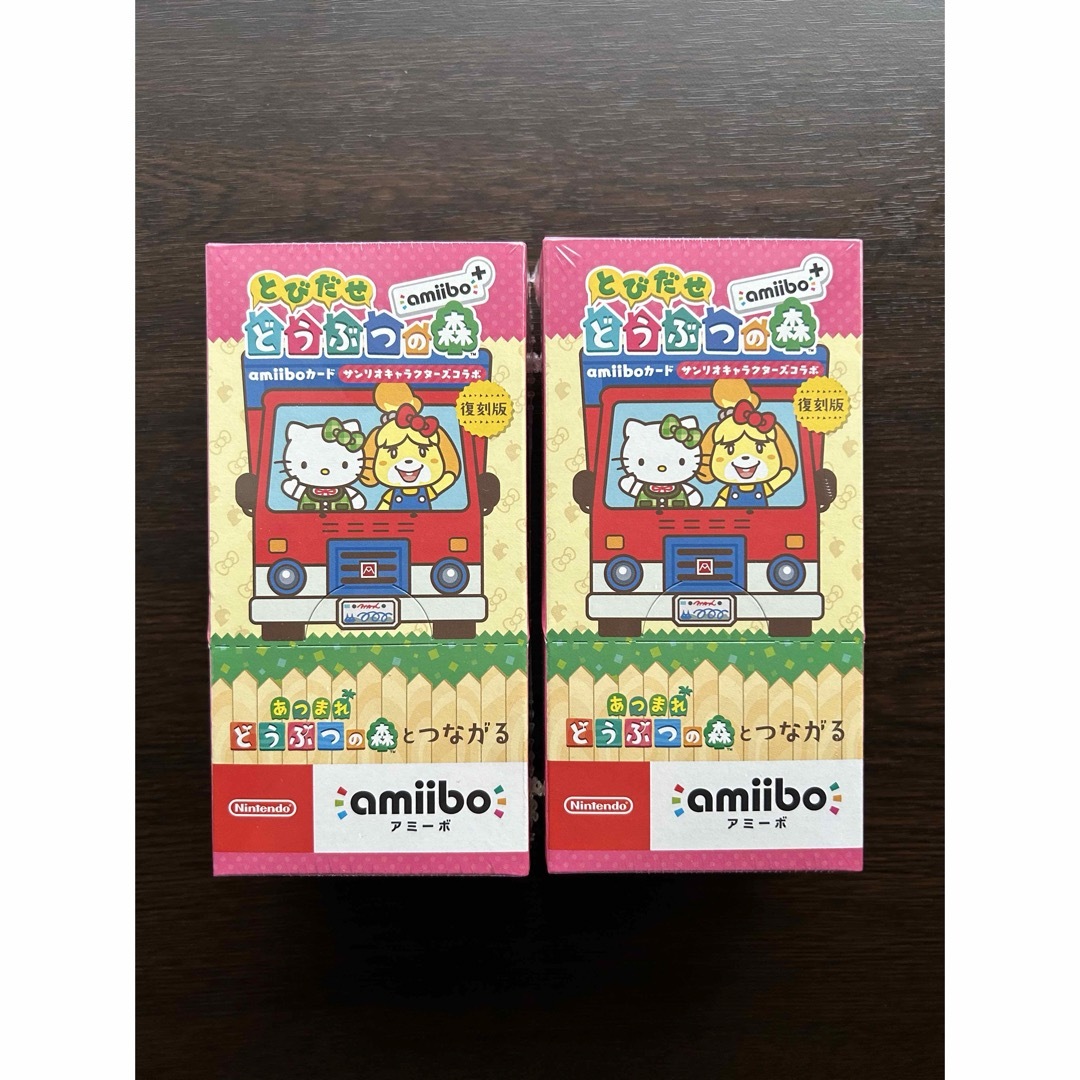 任天堂(ニンテンドウ)のamiiboカード  サンリオ  未開封BOX  2BOX エンタメ/ホビーのトレーディングカード(Box/デッキ/パック)の商品写真