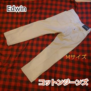 エドウィン(EDWIN)の【古着並品】Edwin エドウィン コットンジーンズ 503 ベージュ(デニム/ジーンズ)