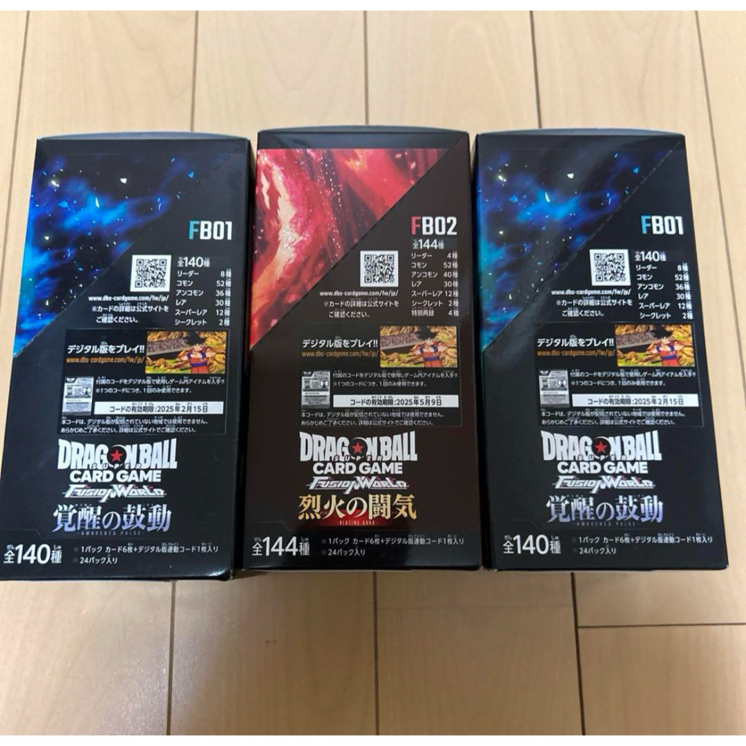 BANDAI(バンダイ)の新品未開封 ドラゴンボール烈火の闘気 1BOX 覚醒の鼓動2BOXテープ付き エンタメ/ホビーのトレーディングカード(Box/デッキ/パック)の商品写真