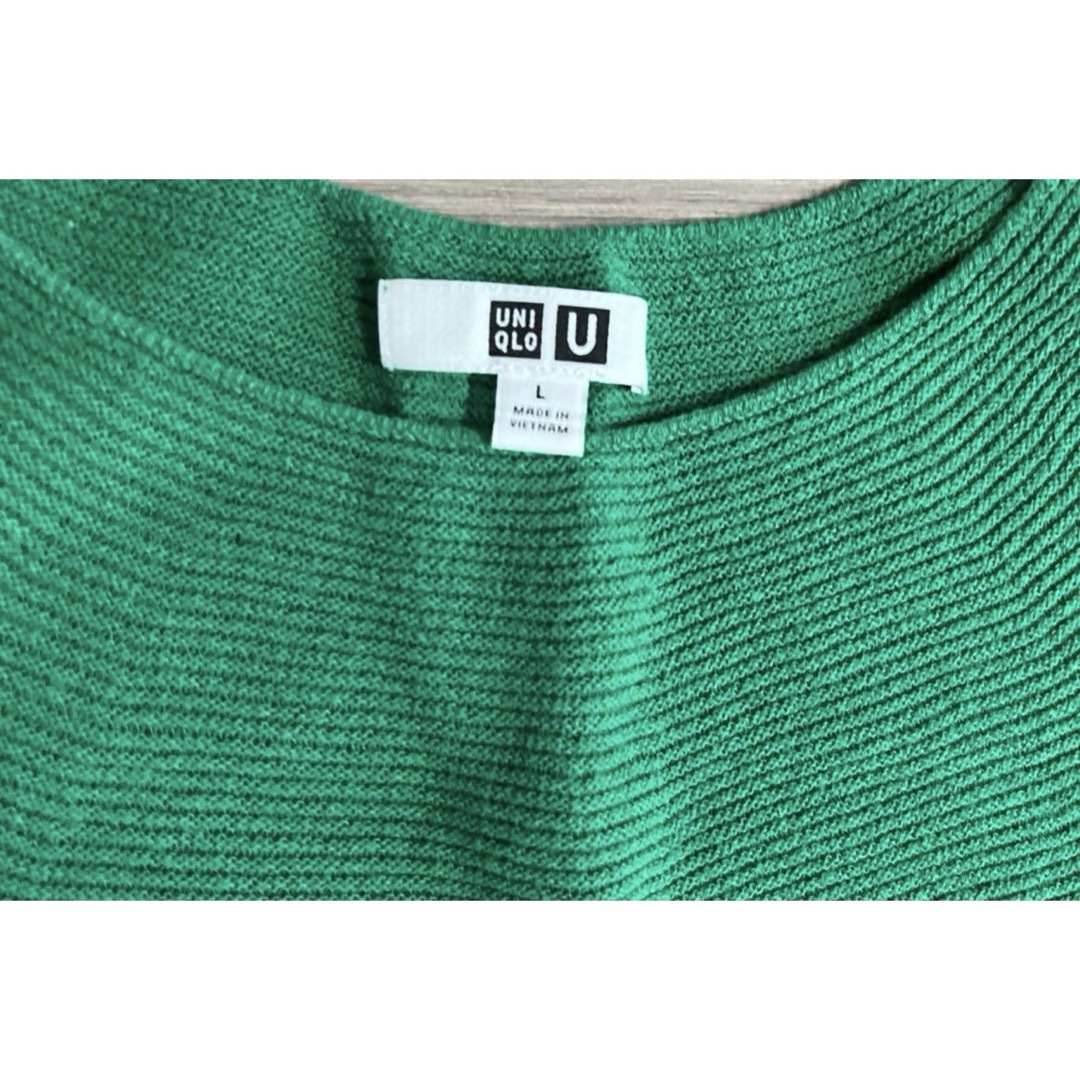 UNIQLO(ユニクロ)のユニクロU   綺麗なグリーン半袖ニット レディースのトップス(ニット/セーター)の商品写真