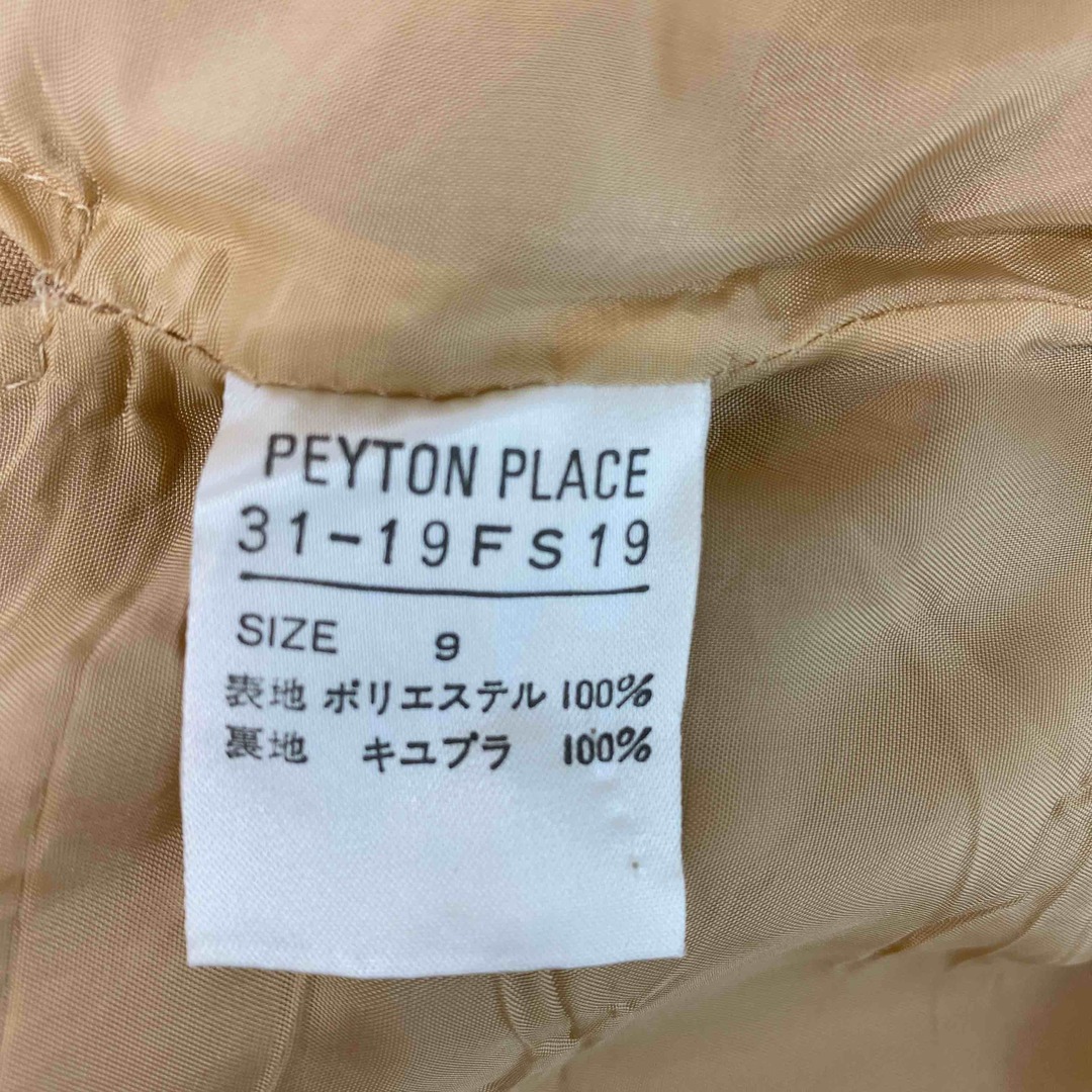 Peyton Place(ペイトンプレイス)のPEYTON PLACE ペイトンプレイス レディース テーラードジャケット スカートスーツ上下 スーツセットアップ ベージュ レディースのフォーマル/ドレス(スーツ)の商品写真