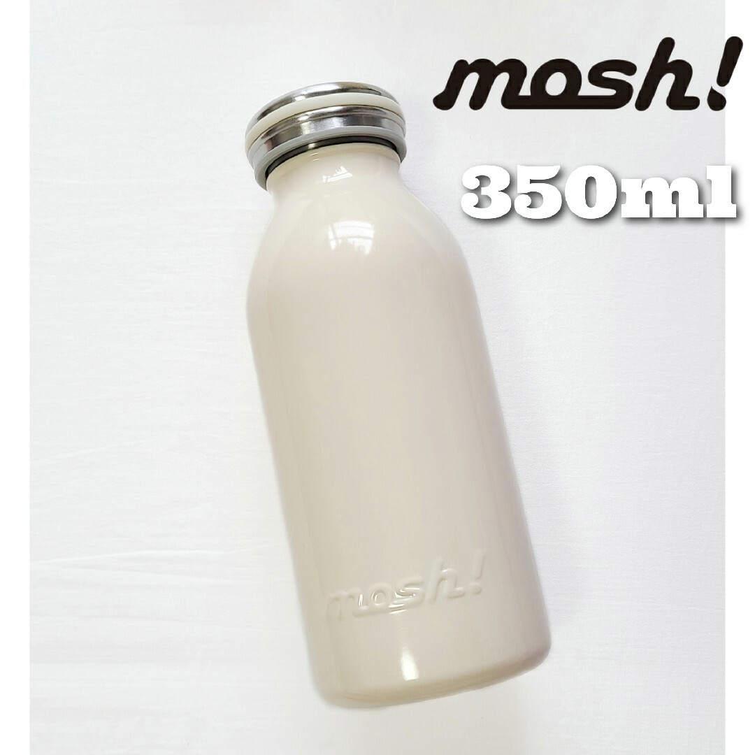 mosh!(モッシュ)の* mosh! * 直飲みボトル 350ml インテリア/住まい/日用品のキッチン/食器(タンブラー)の商品写真