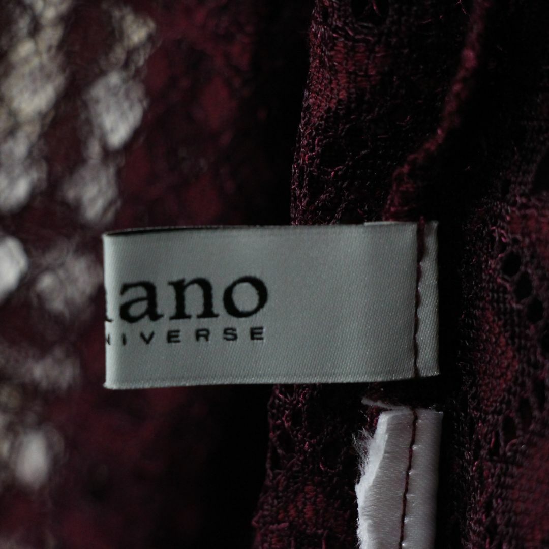 nano・universe(ナノユニバース)のナノユニバース　長袖カットソー　ブラウン　かぎ編み　シースルー レディースのトップス(その他)の商品写真