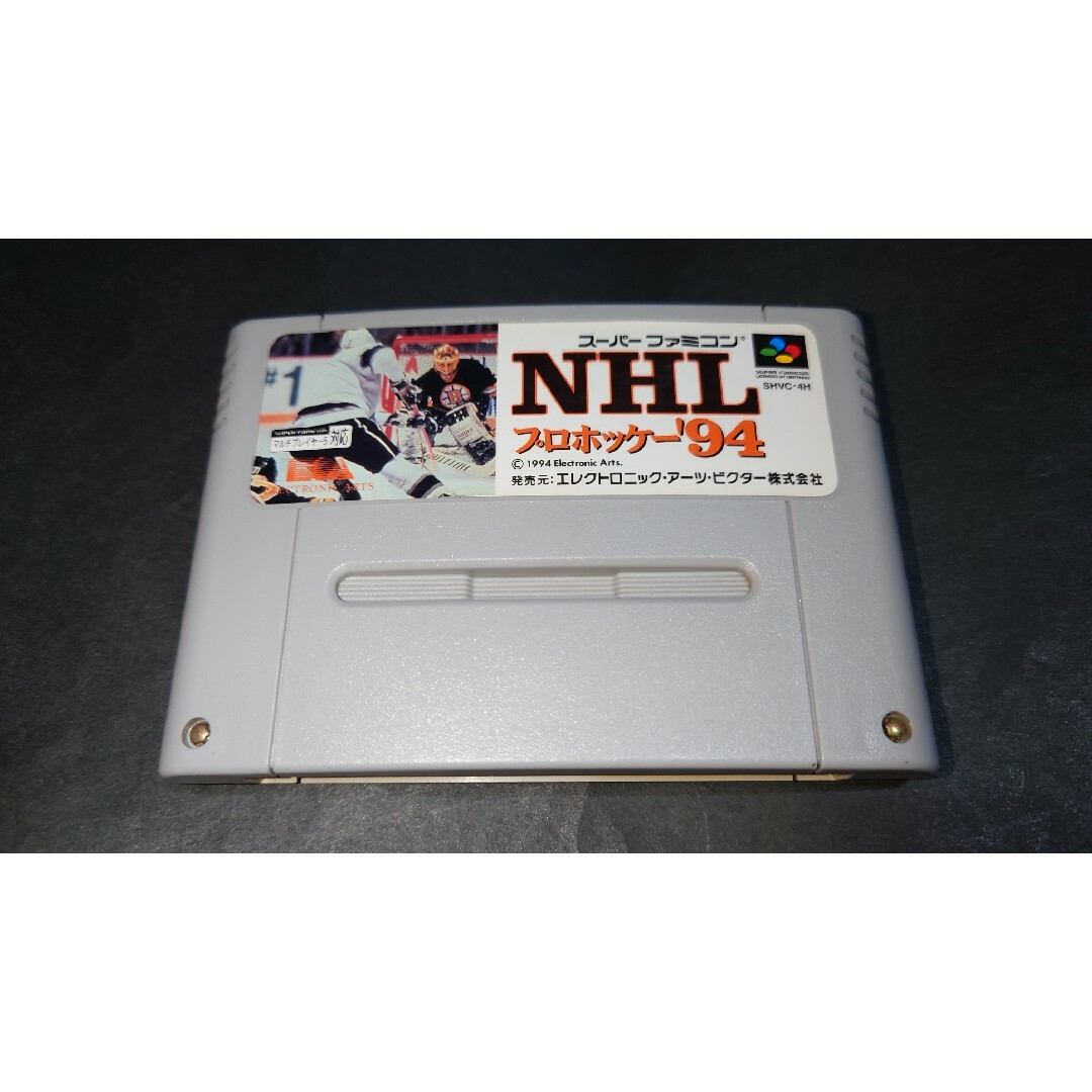 スーパーファミコン(スーパーファミコン)のSFC NHLプロホッケー'94 / NHLプロホッケー94 スーパーファミコン エンタメ/ホビーのゲームソフト/ゲーム機本体(家庭用ゲームソフト)の商品写真