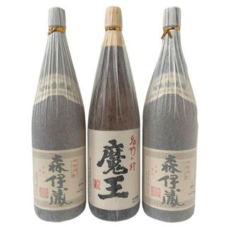 モリイゾウ(森伊蔵)の焼酎3本セット 森伊蔵 さつま名産 かめ壺焼酎 / 魔王 芋焼酎 1800ml 25% 和紙付 【新品未開栓品】 22404K2103(焼酎)