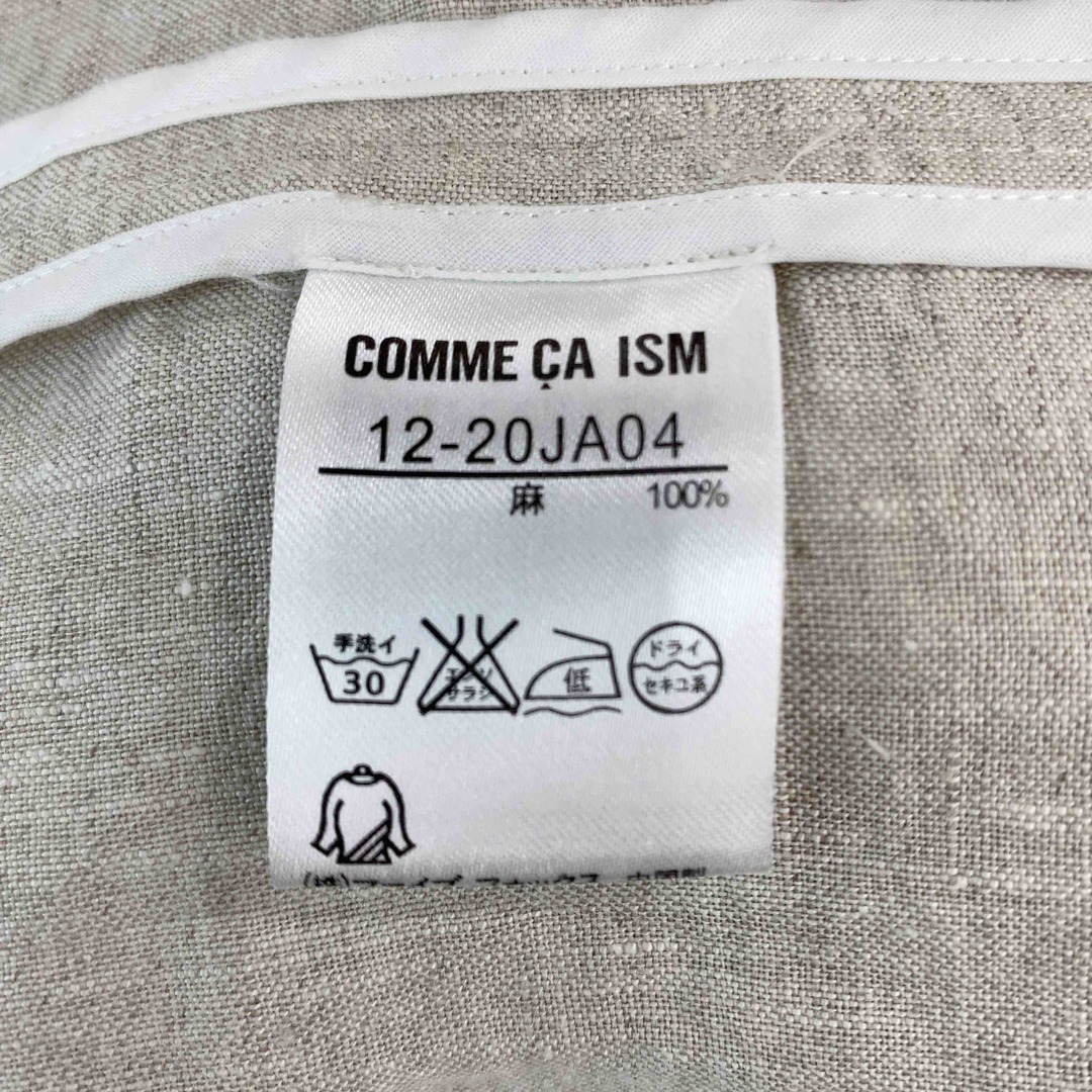 COMME CA ISM(コムサイズム)のCOMME CA ISM コムサイズム レディース ノーカラージャケット レディースのジャケット/アウター(ノーカラージャケット)の商品写真