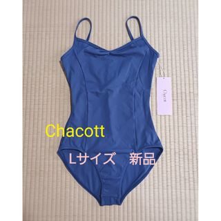 CHACOTT - Chacott　バレエ　レディース　レオタード　Lサイズ