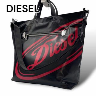 ディーゼル(DIESEL)のディーゼル　ハンドバッグ　ショルダー　2way　ブラック　ナイロン　A339(トートバッグ)