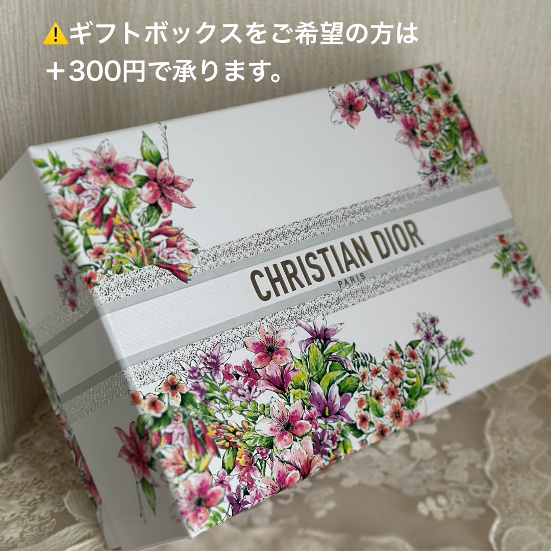 Christian Dior(クリスチャンディオール)のミスディオール　ヘアオイル　30ml コスメ/美容のヘアケア/スタイリング(トリートメント)の商品写真