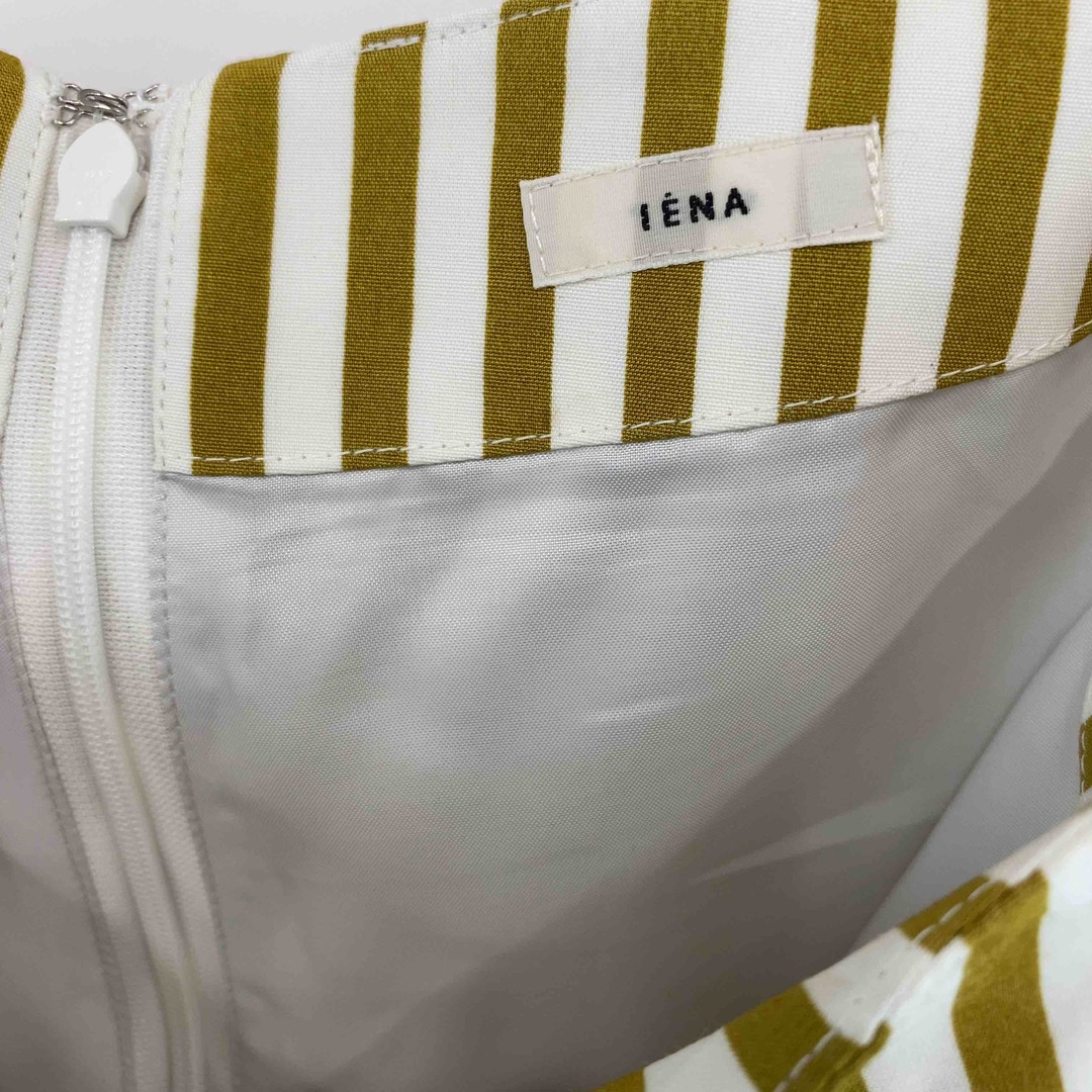IENA(イエナ)のIENA イエナ レディース ロングスカート フレアスカート マスタードイエロー レディースのスカート(ロングスカート)の商品写真