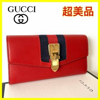 グッチ(Gucci)の超美品　GUCCI グッチ　シルヴィ　コンチネンタル　シェリーライン 長財布　赤(財布)