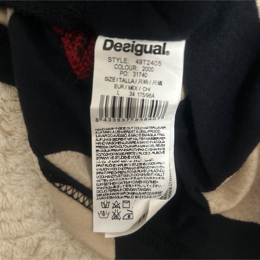 DESIGUAL(デシグアル)のDesigual★セミロング丈 デザインワンピース レディースのワンピース(ミニワンピース)の商品写真