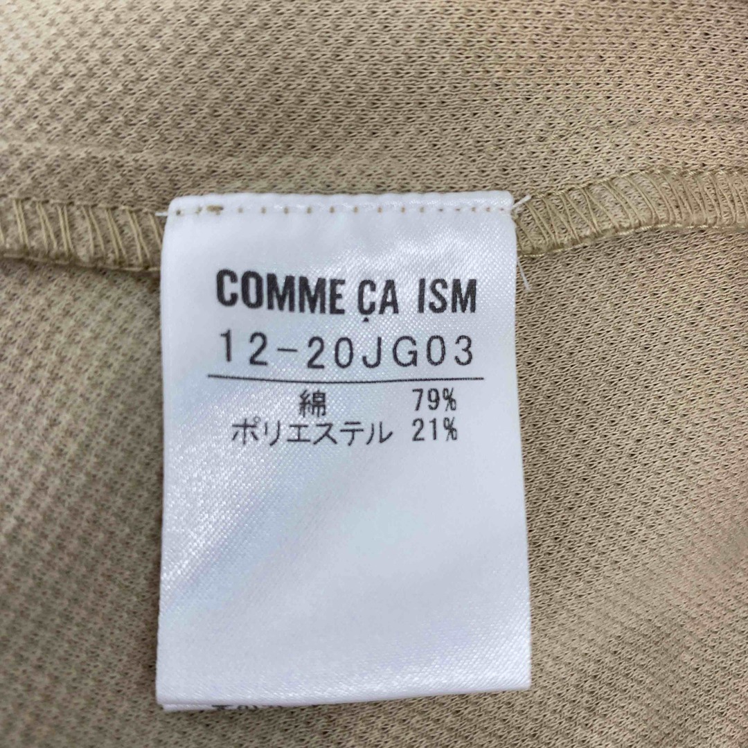 COMME CA ISM(コムサイズム)のCOMME CA ISM コムサイズム レディース テーラードジャケット　ベージュ　ポケット レディースのジャケット/アウター(テーラードジャケット)の商品写真