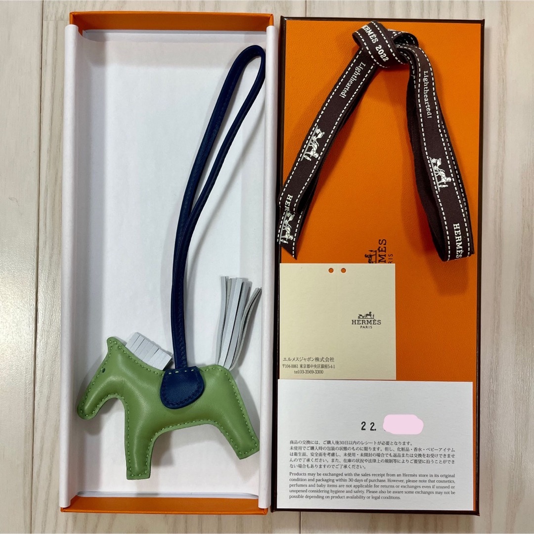 Hermes(エルメス)の【HERMES】新品未使用  エルメス  ロデオ PM  チャーム ペガサス レディースのアクセサリー(チャーム)の商品写真