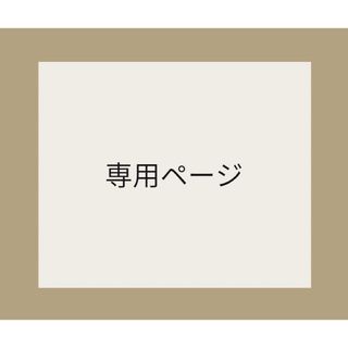 簡単家計簿 システム手帳リフィル ルーズリーフ A5サイズ(その他)