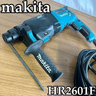 マキタ(Makita)のマキタ ハンマドリルAC100V式 26mm HR2601F SDSプラス(工具/メンテナンス)