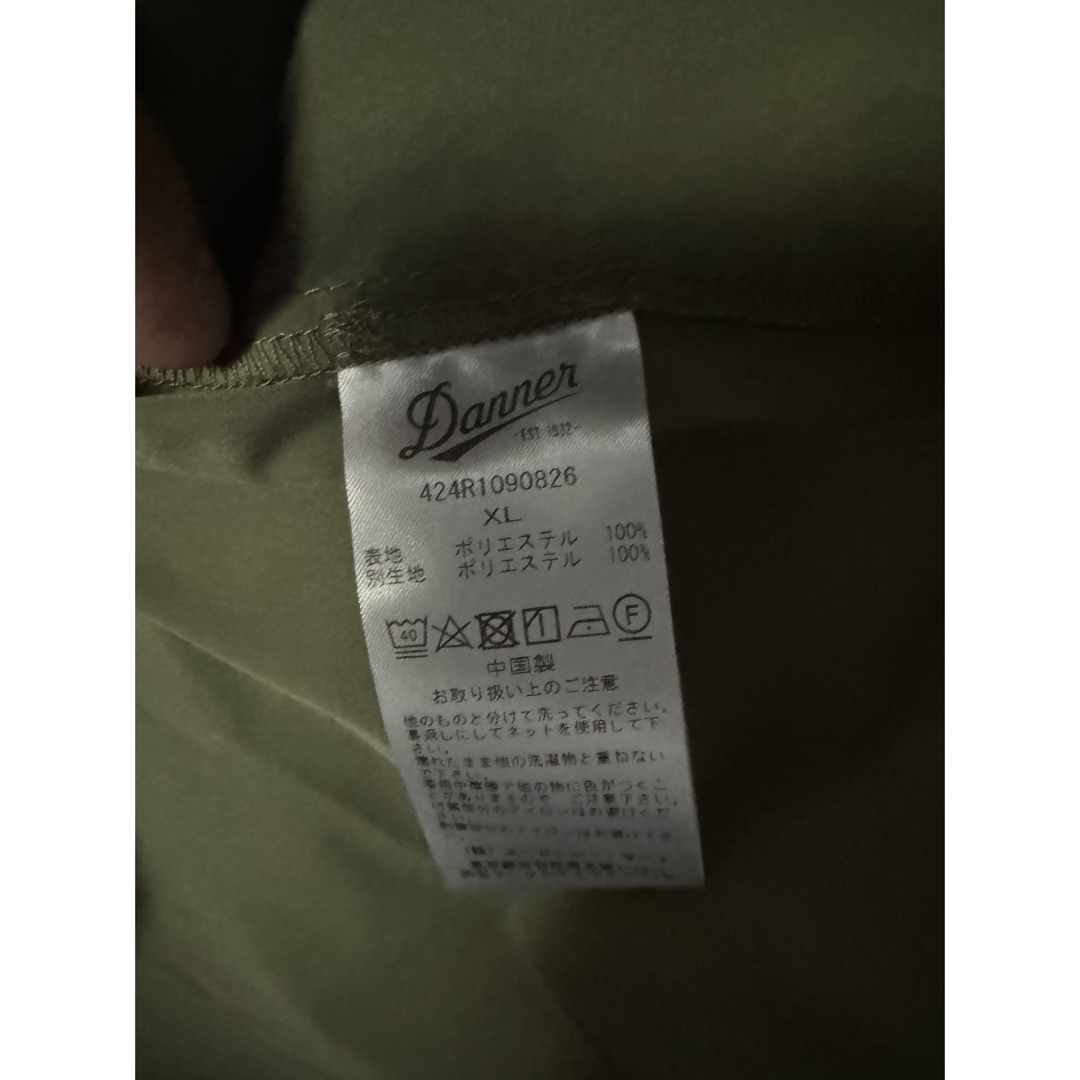 Danner(ダナー)のダナー ベスト XL フォレストパークパッカブルベスト オッシュマンズ SMU メンズのトップス(ベスト)の商品写真