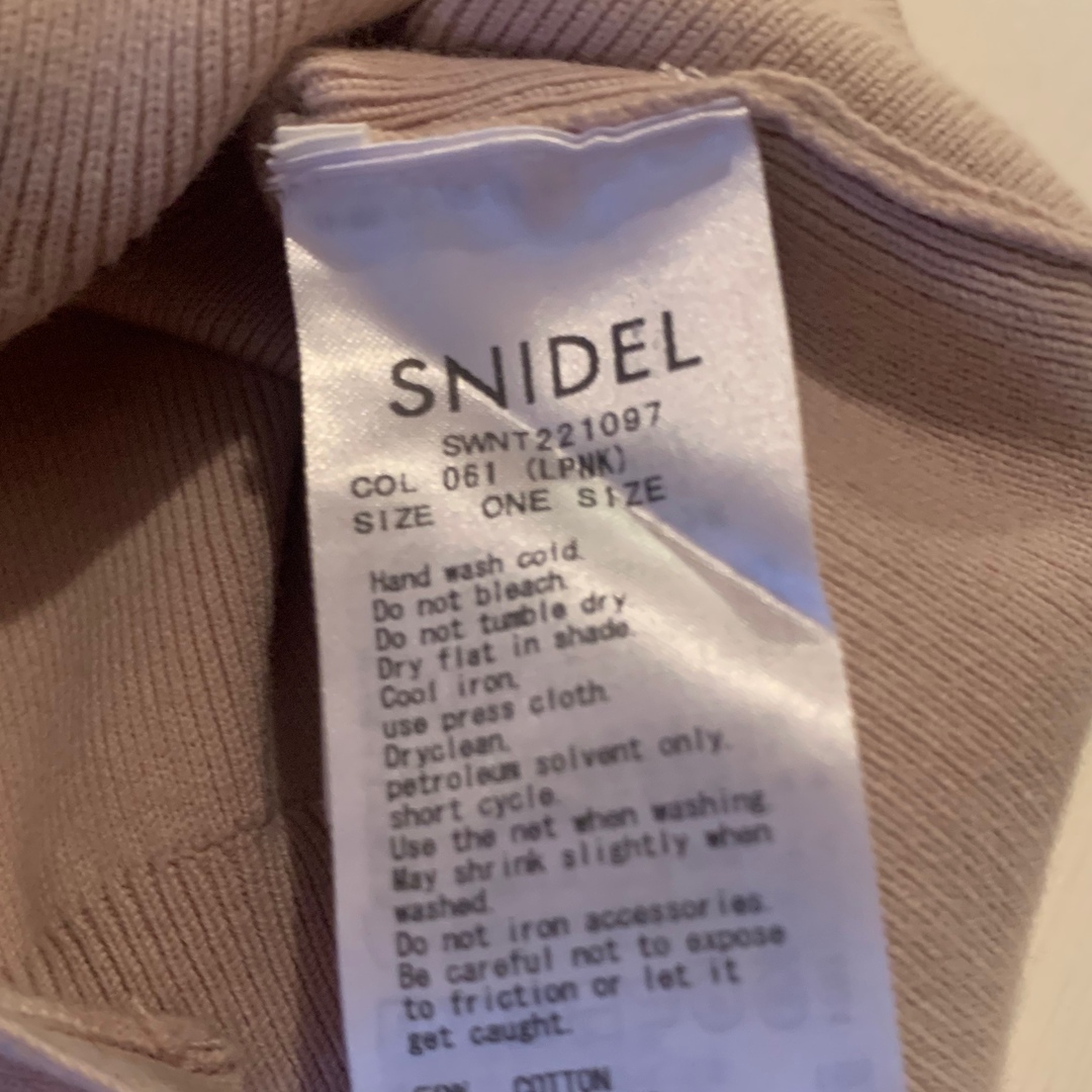 SNIDEL(スナイデル)のスナイデル ハーフスリーブニット レディースのトップス(カーディガン)の商品写真