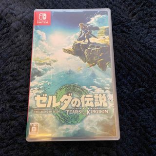 ゼルダの伝説　ティアーズ オブ ザ キングダム