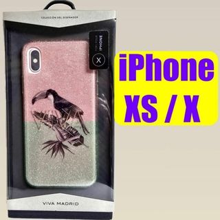 iPhone - iPhoneXS/X ハイブリッドケース オニオオハシ MSソリューションズ