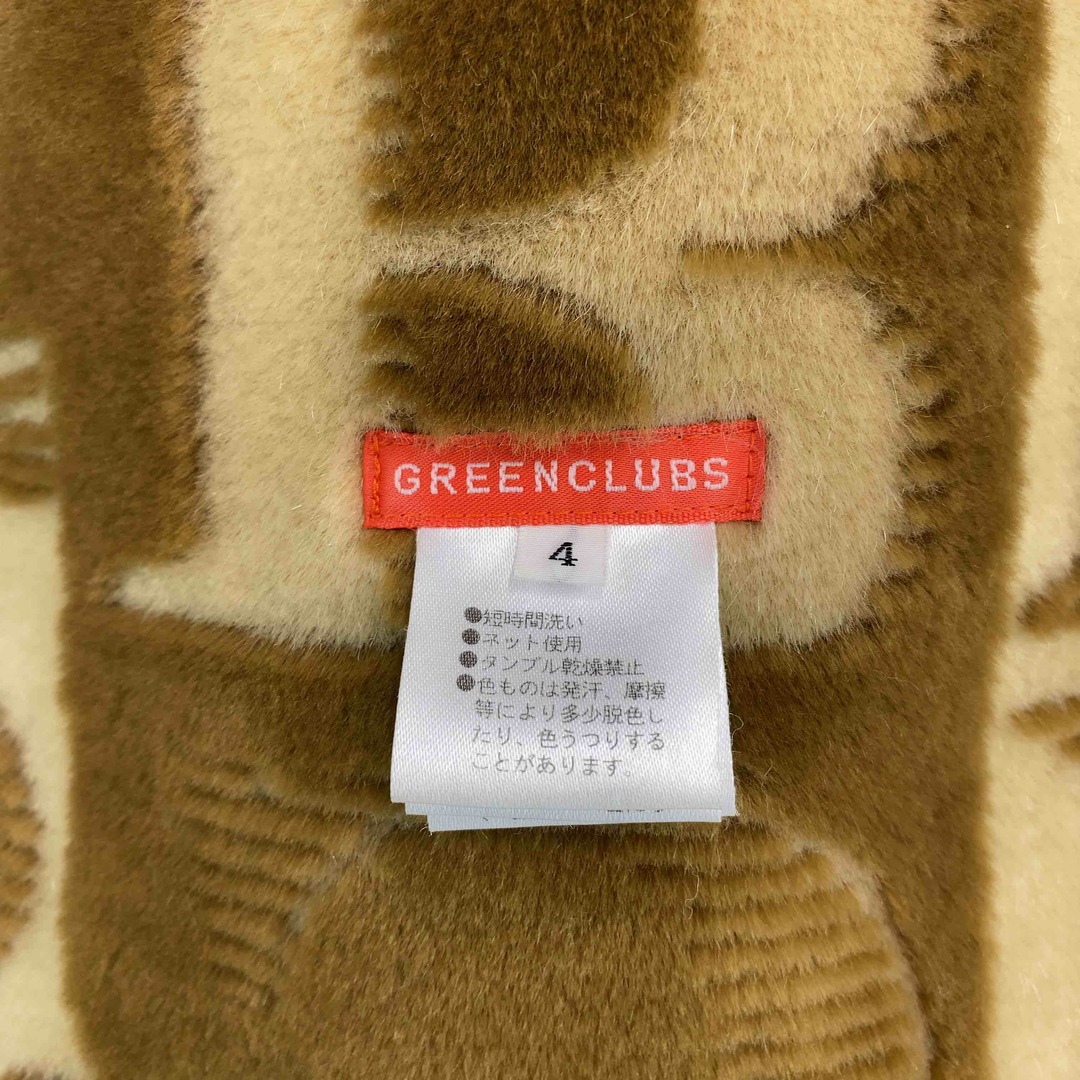 GREENCLUBS グリーンクラブ メンズ ムートンコート パイピング スタンドカラー ブラウン メンズのジャケット/アウター(その他)の商品写真