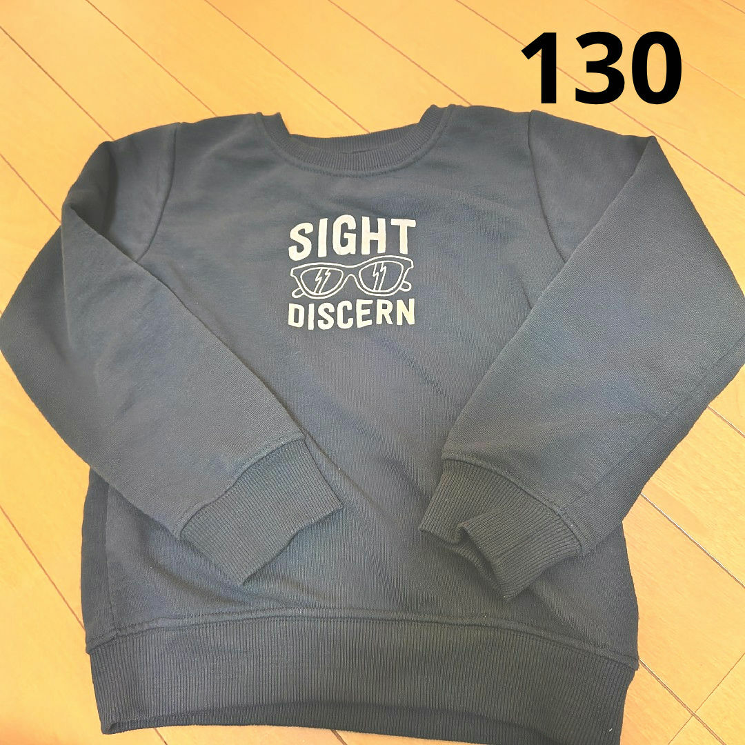 男の子 長袖 トレーナー 裏毛 スウェット 130 キッズ/ベビー/マタニティのキッズ服男の子用(90cm~)(Tシャツ/カットソー)の商品写真