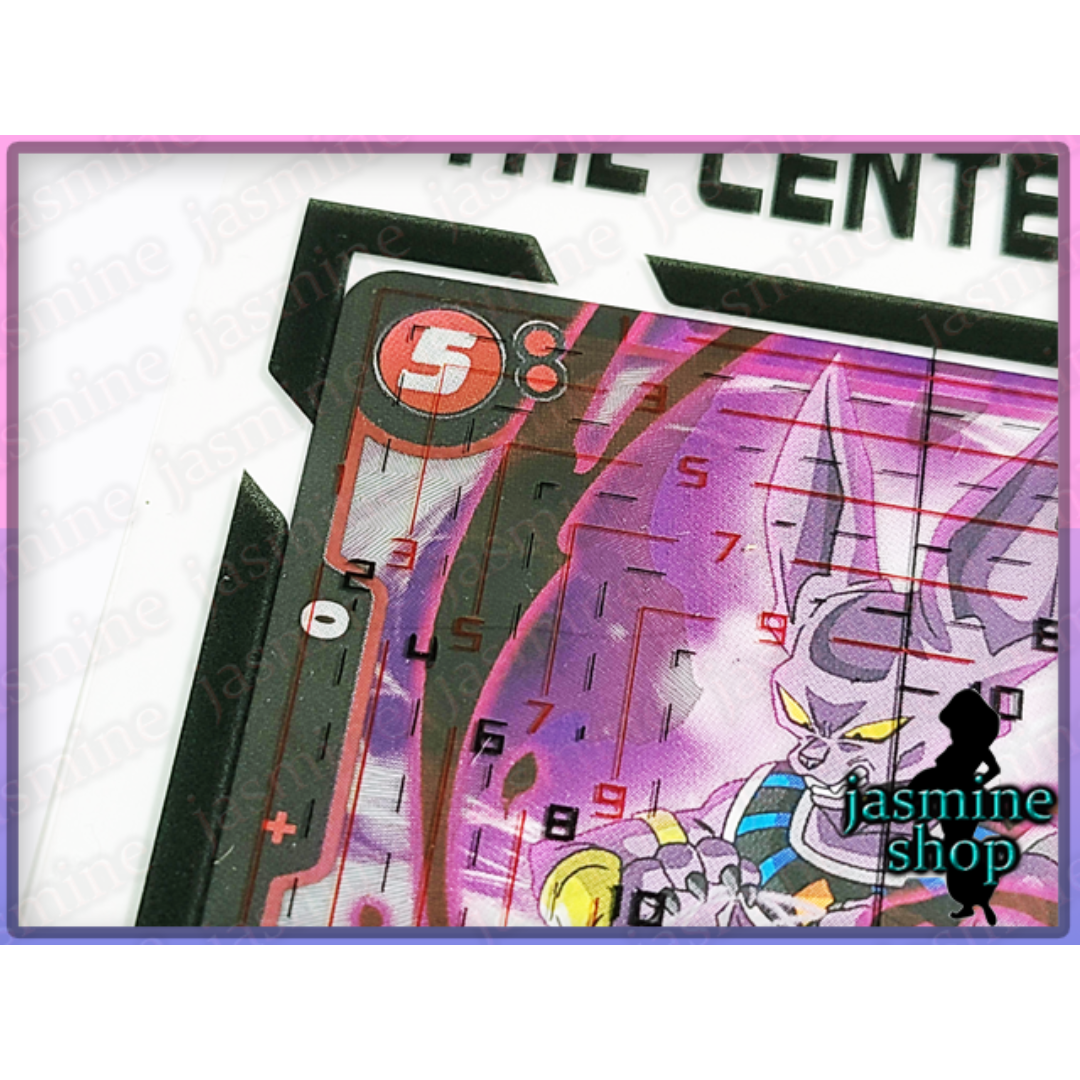ドラゴンボール(ドラゴンボール)のドラゴンボールカード用 センタリングツール PSA BGS ARS 判定ツール エンタメ/ホビーのトレーディングカード(その他)の商品写真
