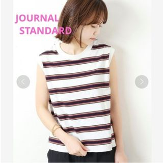 JOURNAL STANDARD マルチボーダー ノースリープルオーバー