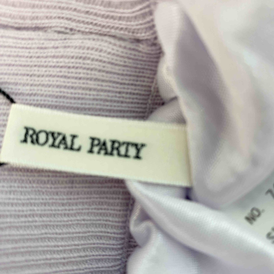 ROYAL PARTY(ロイヤルパーティー)のROYAL PARTY ロイヤルパーティー レディース ロングスカート パープル ニット チュールドッキング レディースのスカート(ロングスカート)の商品写真