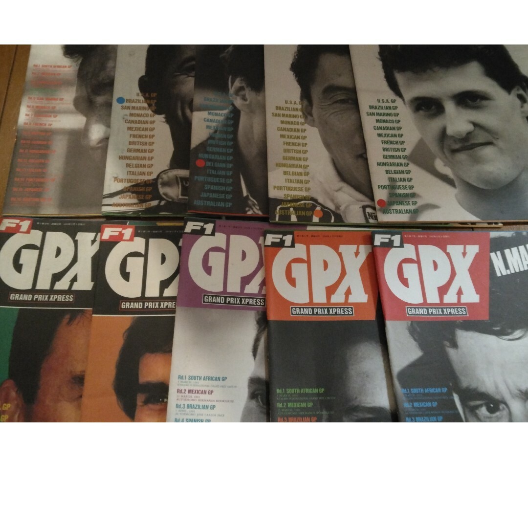 F1 GPX(GRAND PRIX XPRESS)雑誌 エンタメ/ホビーの雑誌(趣味/スポーツ)の商品写真