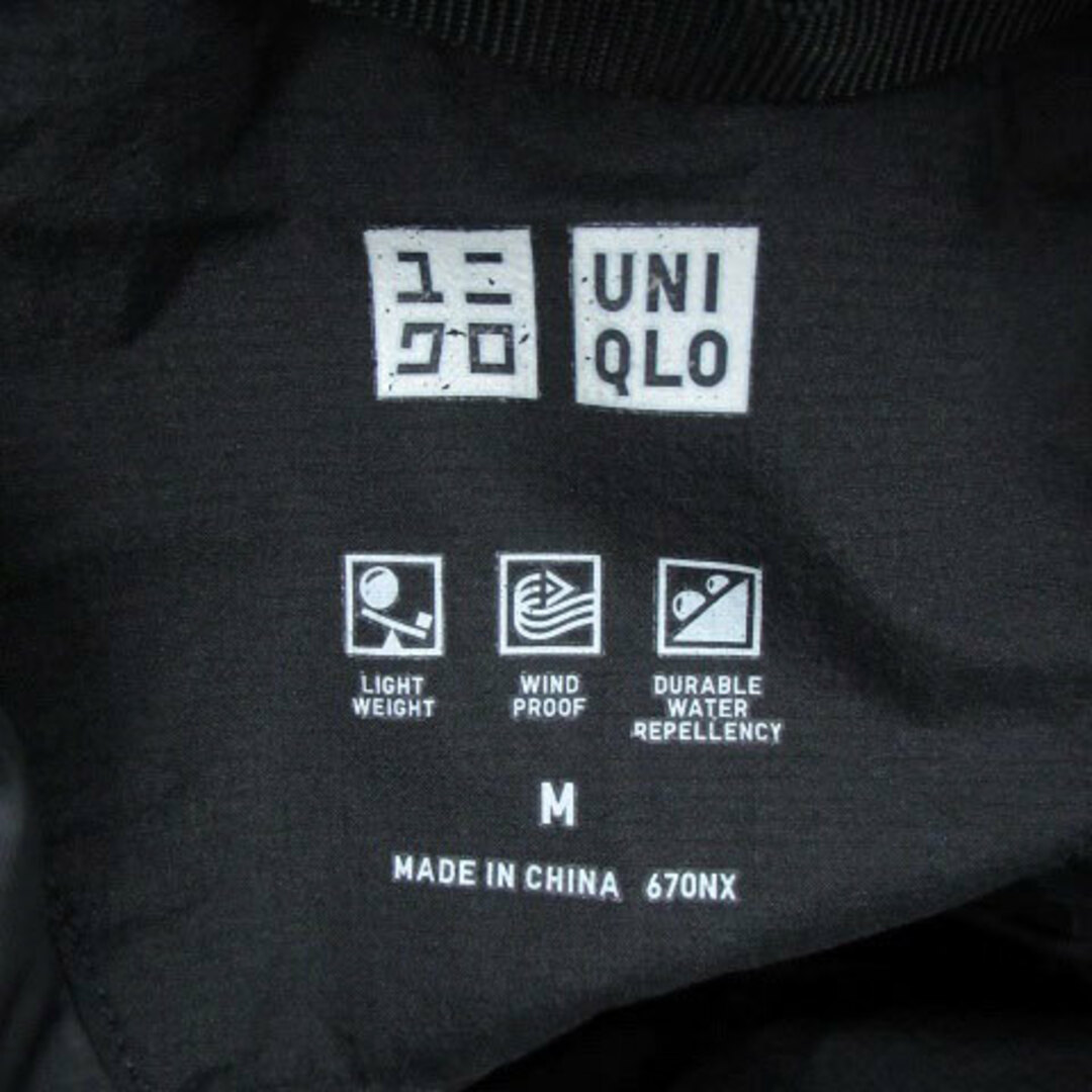 UNIQLO(ユニクロ)のユニクロ シームレスダウンジャケット ミドル丈 フード付き ナイロン M 黒 メンズのジャケット/アウター(ダウンジャケット)の商品写真