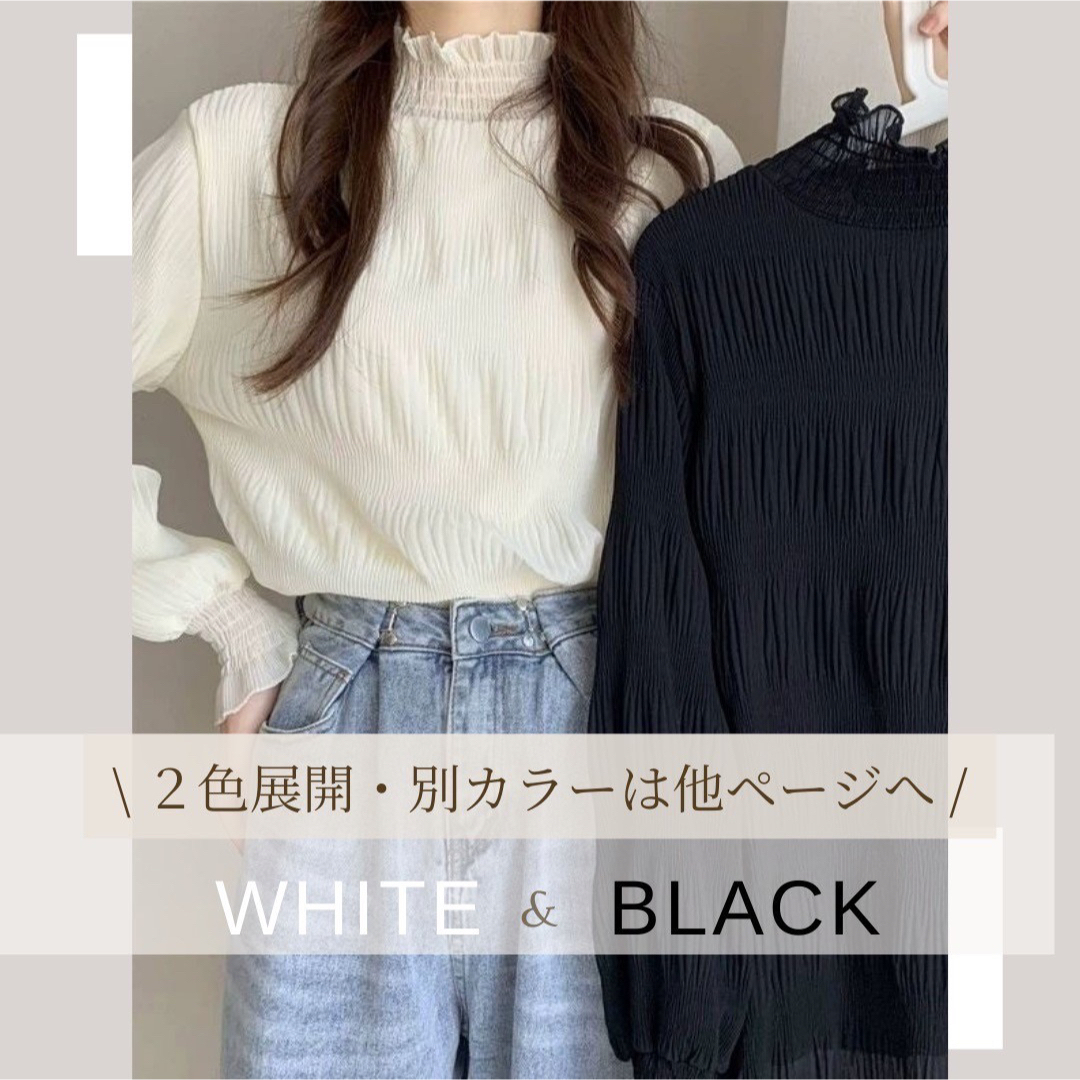 シフォンブラウス シアートップス 長袖 ブラック XL   レディースのトップス(シャツ/ブラウス(長袖/七分))の商品写真