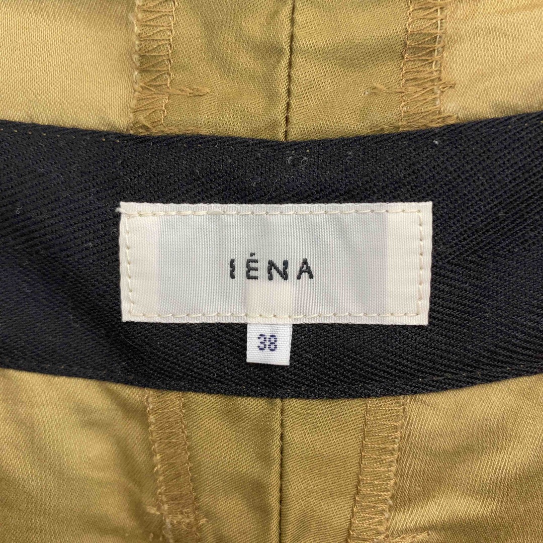 IENA(イエナ)のIENA イエナ レディース カジュアルパンツ レディースのパンツ(カジュアルパンツ)の商品写真