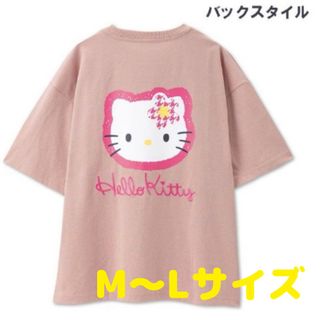 新品未使用　ハローキティ カオハナ Tシャツ 50周年 アベイル キティちゃん