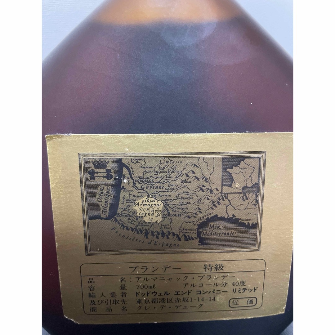 クレ デ デューク ナポレオン   Cles des Ducs NAPOLEON 食品/飲料/酒の酒(ブランデー)の商品写真