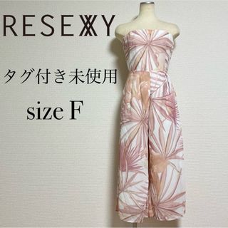 RESEXXY - 【未使用】RESEXXY オールインワン ベアトップ ワイドパンツ ロンパース