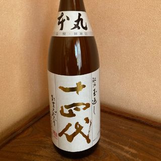 十四代　本丸　1800ml　製造年月2024.05(日本酒)