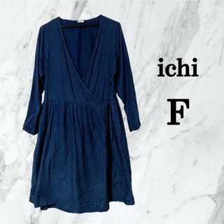 イチ(ichi)のichi イチ　ロングワンピース　コットン100% ブルー　リボン(ひざ丈ワンピース)