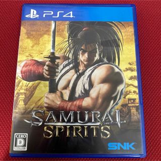 プレイステーション4(PlayStation4)のSAMURAI SPIRITS（サムライスピリッツ）　PS4(家庭用ゲームソフト)