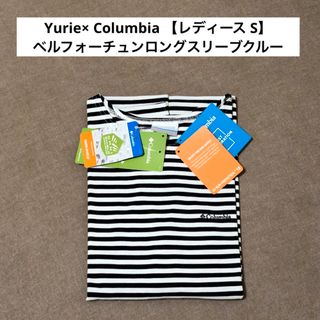 Columbia - コロンビア【Yurie× Columbia】ベルフォーチュンロングスリーブクルー