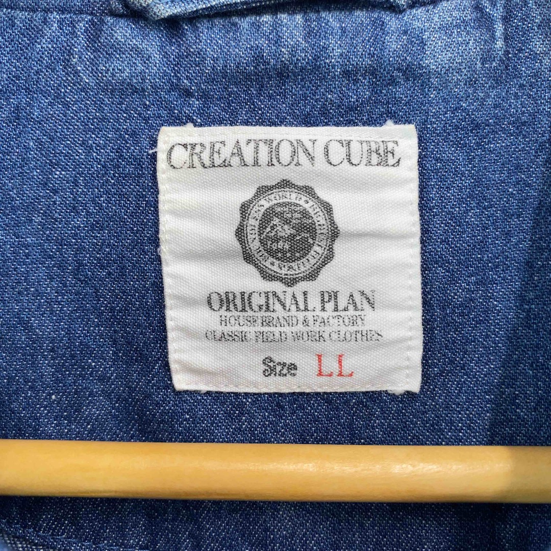 CREATION CLUB クリエーションクラブ　タンガリーシャツ　裾絞り　 メンズ 長袖シャツ　サイズLL メンズのトップス(シャツ)の商品写真