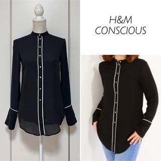 【美品】H&M CONSCIOUS  スタンドカラー 配色パイピングブラウス