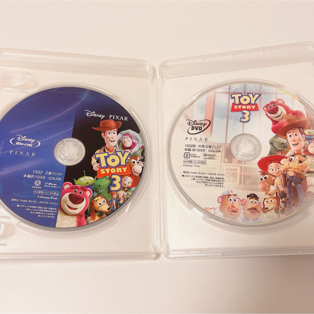 Disney(ディズニー)のトイストーリー　Blu-ray＋DVD エンタメ/ホビーのDVD/ブルーレイ(キッズ/ファミリー)の商品写真