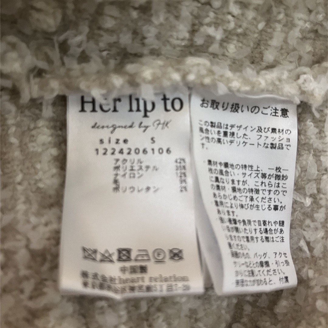 Her lip to(ハーリップトゥ)のherlipto Mercer Tweed Cardigan  レディースのトップス(カーディガン)の商品写真