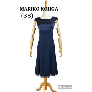 マリココウガ(Mariko Kohga)の未使用 MARIKO KOHGA ドレスワンピース(ミディアムドレス)