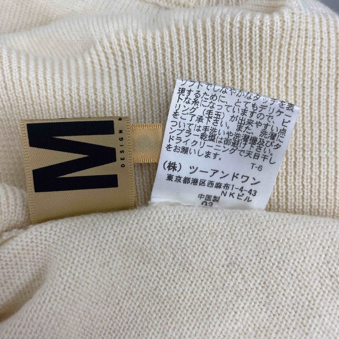 MU SPORTS ベージュ　タートルネック　サイズ48　メンズ ニット/セーター メンズのトップス(ニット/セーター)の商品写真