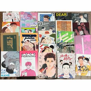 スラムダンク 同人誌 沢リョ まとめ売り(ボーイズラブ(BL))