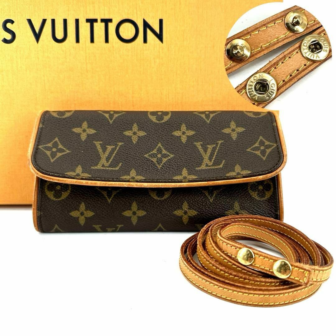 LOUIS VUITTON(ルイヴィトン)のc716真贋済【ヴィトン】極美品”モノグラム ポシェットツインPM クロスボディ レディースのバッグ(ショルダーバッグ)の商品写真